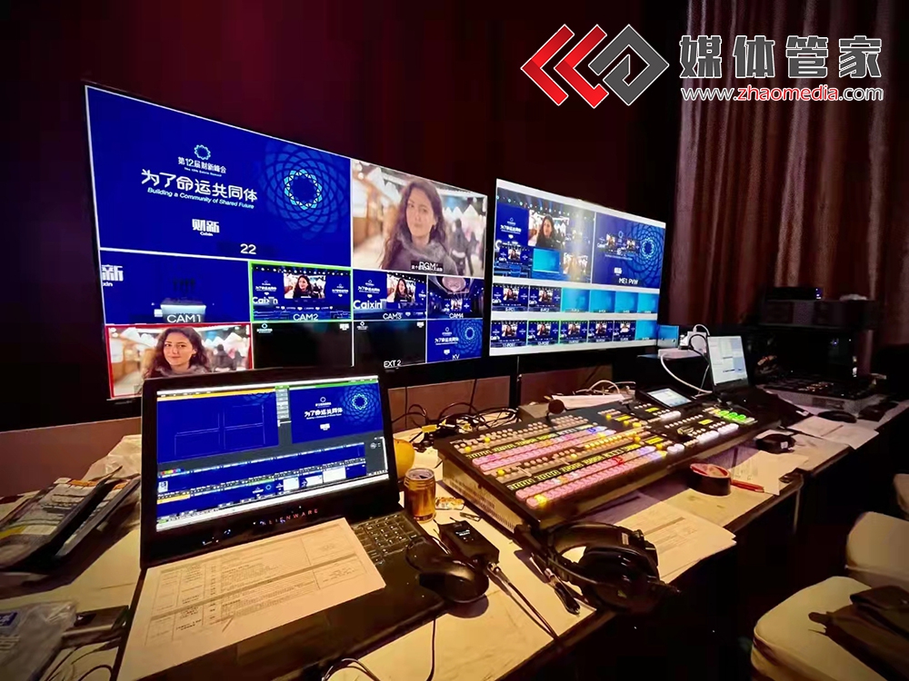 媒體管家瀾媒匯新聞軟文發(fā)布系統(tǒng)上線通知